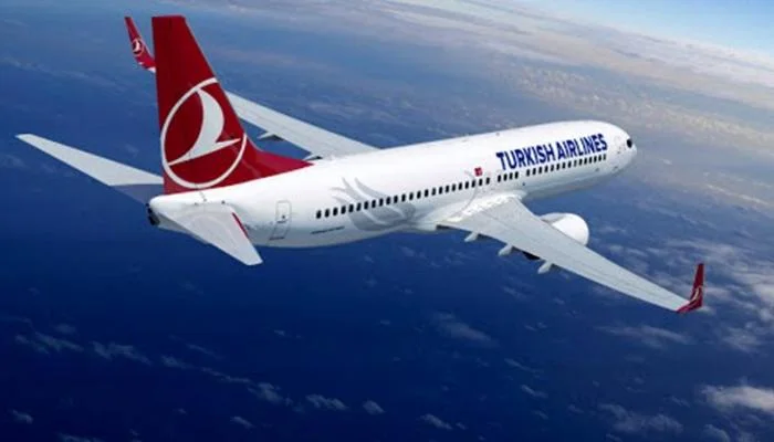 شروط السفر على الخطوط التركية
شروط السفر إلى تركيا 2024
تعديل الحجز على الخطوط الجوية التركية
الجنسيات المسموح دخولها تركيا بدون فيزا