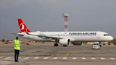 شروط السفر على الخطوط التركية
شروط السفر إلى تركيا 2024
تعديل الحجز على الخطوط الجوية التركية
الجنسيات المسموح دخولها تركيا بدون فيزا