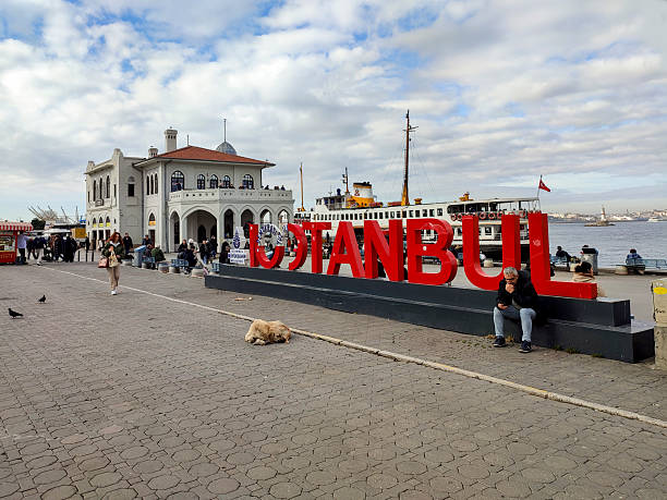 شركات السياحة في تركيا العرب المسافرون